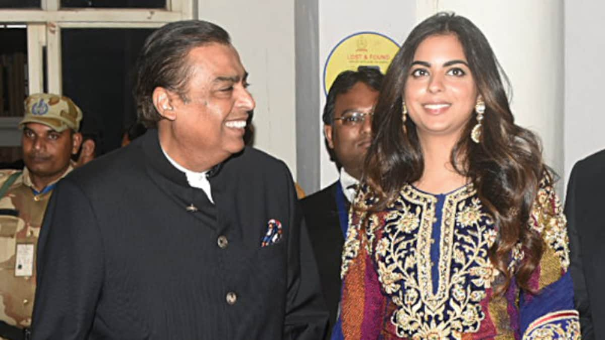 Isha Ambani