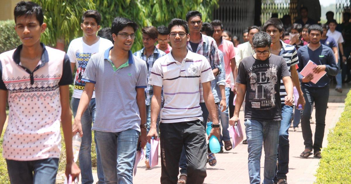 JEE Main Result 2022