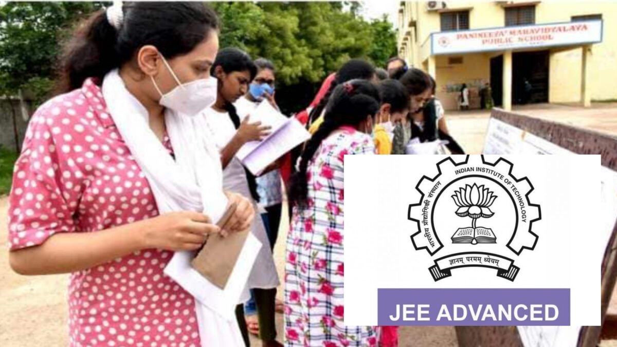 JEE Advanced 2022 Admit Card